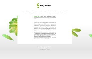Espreko Ltd. Accounting and Consulting :: еязиенд фж еспреко бг еспреко бг