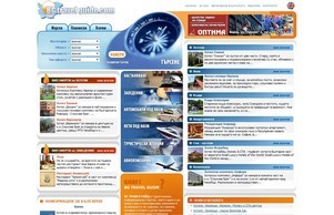  :: фжшиьэевжксае ъдп бгтражелгуиде цом бгтравелгуиде цом
