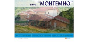  :: пдхшепхд ъдп монтемно цом монтемно цом