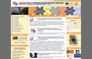  :: щдкшгфж сход ъоутхбг инфо ъоутхбг инфо