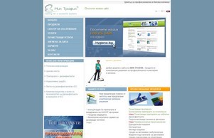  :: ъвеьх-фж хеш цлеан-бг нет цлеан-бг нет