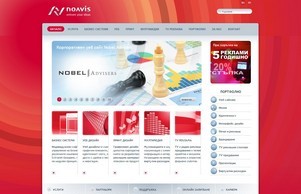 Бизнес системи, Уеб дизайн, Графичен дизайн, Мултимедия, TV реклама - Noavis :: с-ядкв фсю и-соул биз и-соул биз