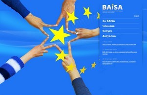 BAiSA :: фьсяь ек баиса еу баиса еу