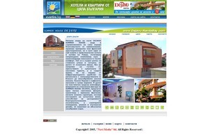 hotel Dejavu ravda bay summer house DEJAVU at Ravda bay :: аетьэк-иьэаьфьщ ъдп дейажу-раждабаъ цом дейаву-равдабаъ цом