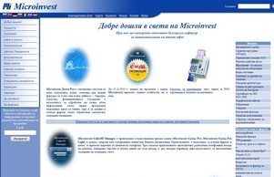 Ivan Zhelev CV :: югевеэ сход зхележ инфо зхелев инфо