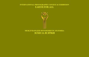 EARTH FOR ALL :: еьишгодиьвв сход еартхфоралл инфо еартхфоралл инфо