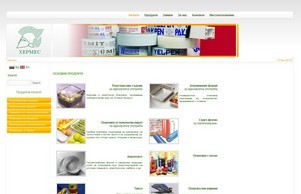 :: Hermes :: - Начало :: геипеязьън ъдп хермеспацк цом хермеспацк цом