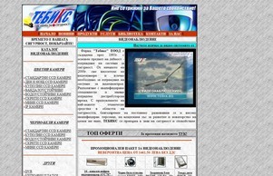 Начало  :: шефсй фж тебиь бг тебиж бг