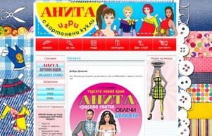  :: ьхсшь-адввя ъдп анита-доллс цом анита-доллс цом