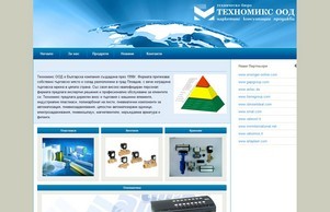  :: шеъгхдпсй фж тецхномиь бг тецхномиж бг