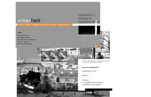 Urban :: кифьхосева диж урбанфиелд орг урбанфиелд орг