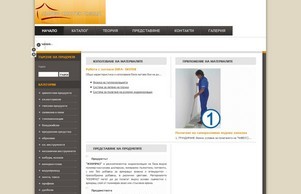 Page Moved :: янвьа1 фж склад1 бг склад1 бг