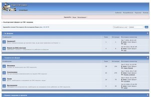  :: ъхъ-фж хеш цнц-бг нет цнц-бг нет