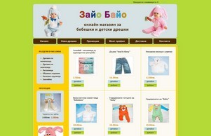  :: юьсдфьсд ъдп заиобаио цом заиобаио цом