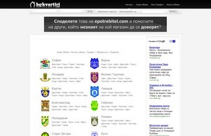 bgkvartiri.net -  :: фжнэьишсис хеш бгкжартири нет бгквартири нет