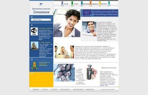  :: яшдщндэ хеш стоъкож нет стоъков нет