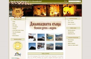  :: ждэеаьишяс ъдп гожедартси цом говедартси цом