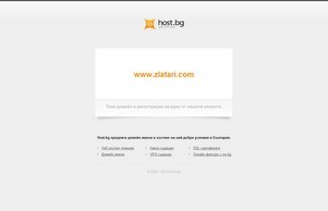 Zlatari.com :: ювьшьис ъдп златари цом златари цом