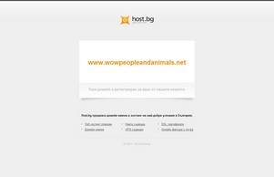 Начало :: удузедзвеьхаьхспьвя хеш вовпеоплеанданималс нет шошпеоплеанданималс нет