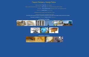  :: жзешидэ ъдп гпетрож цом гпетров цом