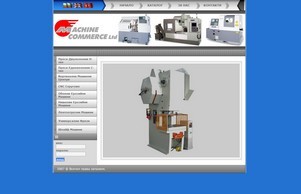 Machine Commerce :: пьъгъдп хеш мацхцом нет мацхцом нет