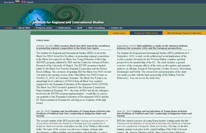 IRIS - Institute for Regional and International Studies :: сися-фж диж ирис-бг орг ирис-бг орг