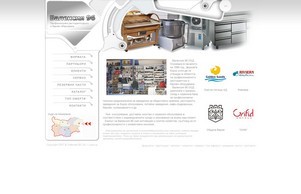 Професионално барово и ресторантско оборудване :: эьвехясь96 ъдп жаленсиа96 цом валенсиа96 цом