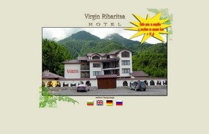 Virgin Ribaritsa - Hotel :: эсижсх-исфьисшяь ъдп жиргин-рибаритса цом виргин-рибаритса цом