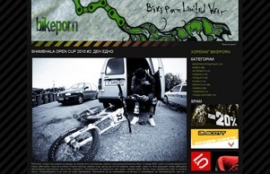 BIKEPORN :: фснездихпьж ъдп бикепорнмаг цом бикепорнмаг цом