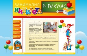  :: зсзсвдшь хеш пипилота нет пипилота нет