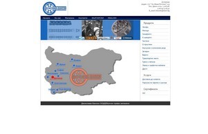 Начало - lageri-bg.com :: вьжеис-фж ъдп лагери-бг цом лагери-бг цом