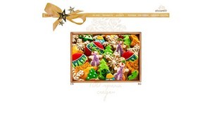  :: 100жи-явьанс ъдп 100гр-сладки цом 100гр-сладки цом