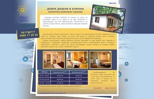 Buy Domains - Find a Premium Domain & Open Your Doors, BuyDomains.com :: евпдхь ъдп елмона цом елмона цом