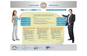 Untitled Document :: дисехшьъср ъдп ориентация цом ориентацич цом