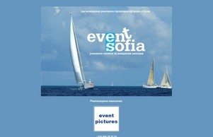  :: еэехшядось ъдп ежентсофиа цом евентсофиа цом