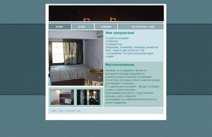  :: хдягшкэнснт ъдп носхтужкикй цом носхтувкикй цом