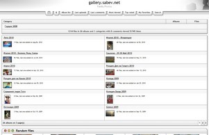  :: яьфеэ хеш сабеж нет сабев нет