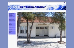 www.schoolvasillevskisite.com :: яъгддвэьясввеэянсясше ъдп сцхоолжасиллежскисите цом сцхоолвасиллевскисите цом