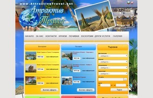 AttractiveTravel :: ьшшиьъшсэешиьэев хеш аттрацтижетражел нет аттрацтиветравел нет