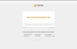 Начало :: шиьхяздишехьжехш ъдп транспортенагент цом транспортенагент цом