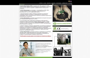 Екотех Инженеринг :: еъдшеъг-ехж ъдп ецотецх-енг цом ецотецх-енг цом
