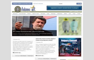  :: ьхшеххеьси ъдп антеннеаир цом антеннеаир цом