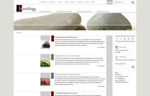  :: пьшъгздсхшжидкз ъдп матцхпоинтгроуп цом матцхпоинтгроуп цом