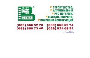 VEKRA STILL :: эениьяшсвв ъдп жекрастилл цом векрастилл цом