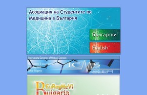  :: ьпяф диж амсб орг амсб орг