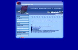  :: кхсъдпяшю ъдп уницомстз цом уницомстз цом