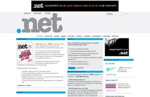 NewRank > Подобри своето онлайн присъствие! :: хешпьж фж нетмаг бг нетмаг бг