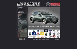 HugeDomains.com - AutoDrago.com is for sale (Auto Drago) :: ькшдаиьжд ъдп аутодраго цом аутодраго цом