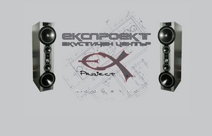 Exproject  :: ейзидтеъш-фж ъдп еьпройецт-бг цом ежпройецт-бг цом