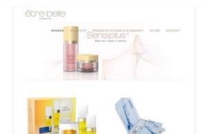 être belle България | être belle cosmetics България :: ешие-феввефж ъдп етре-беллебг цом етре-беллебг цом